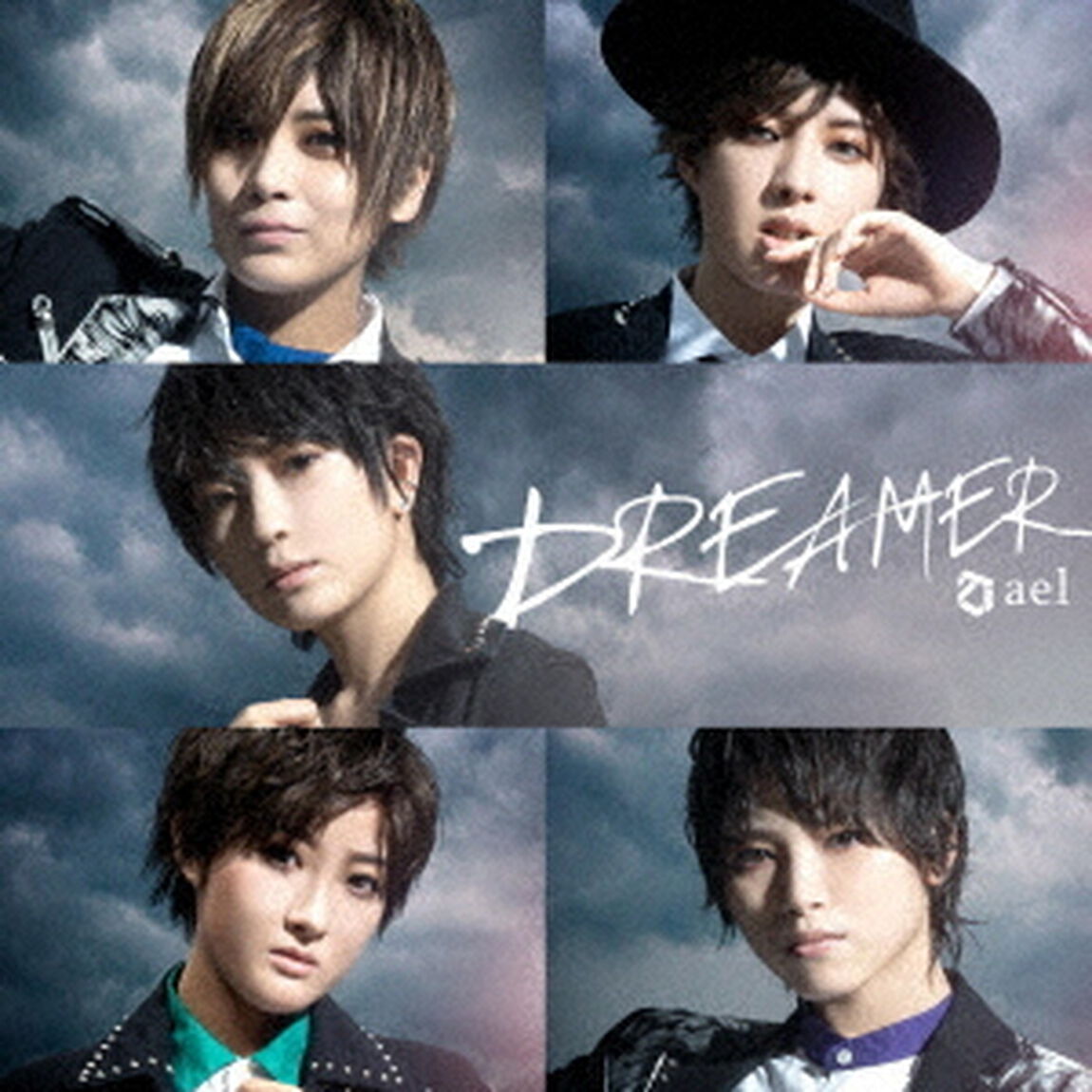 DREAMER（ＣＤ）
