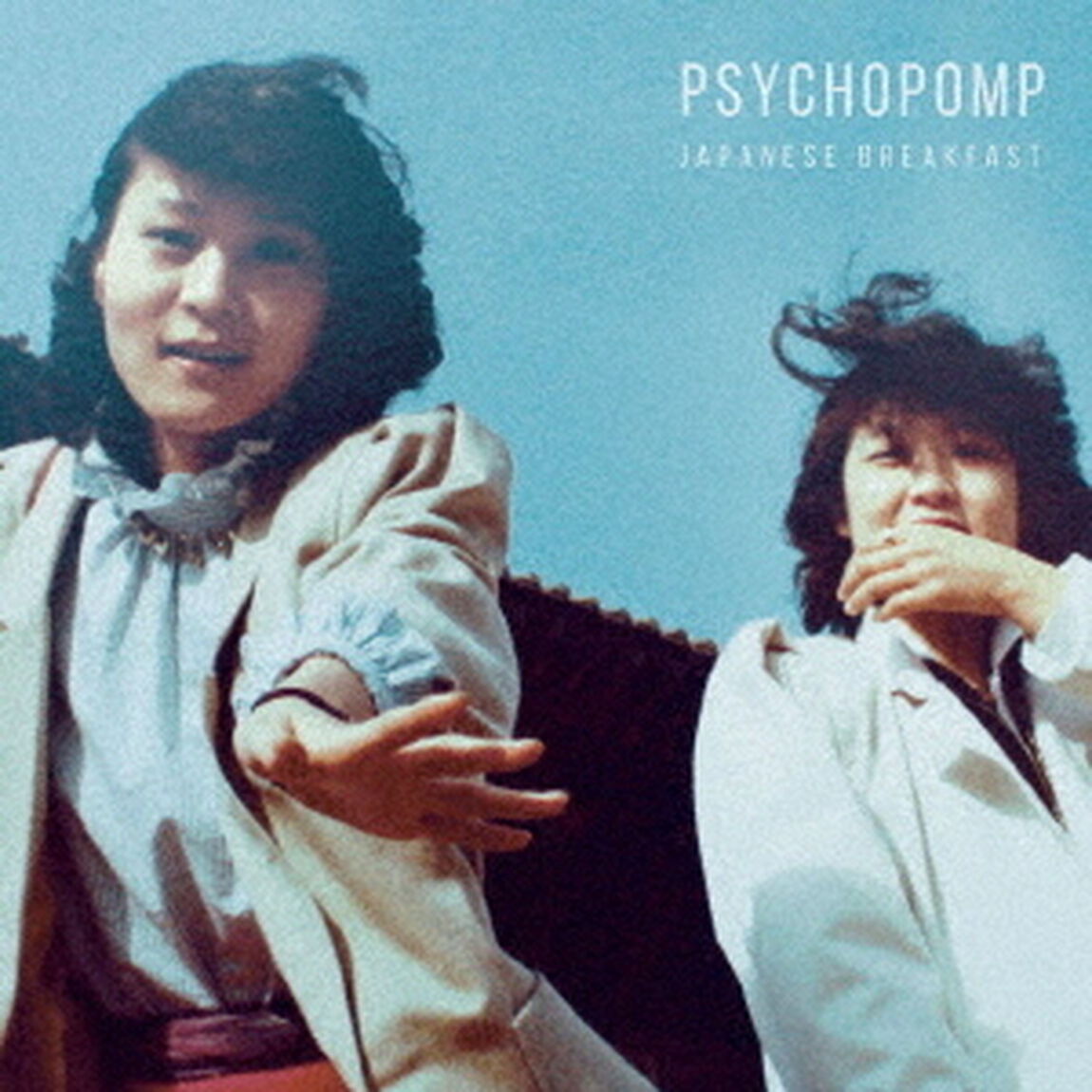 Psychopomp（ＣＤ）