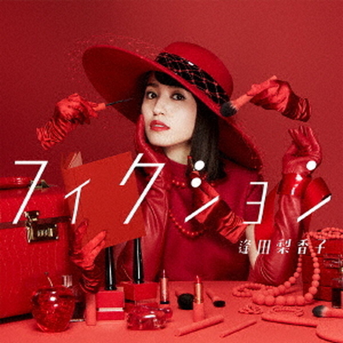 逢田梨香子／フィクション（初回限定盤／CD+DVD）＜セブンネット限定特典：缶バッチ（57mm）付き＞（ＣＤ）