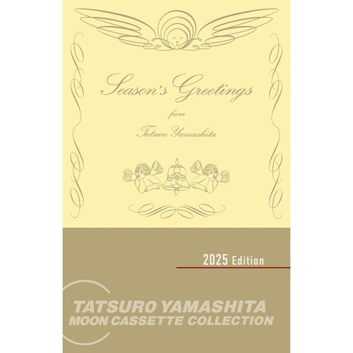 山下達郎／SEASON'S GREETINGS（2025 Vinyl Edition）（完全生産限定／カセットテープ）（セブンネット限定特典：アクリルコースター）（カセットテープ）