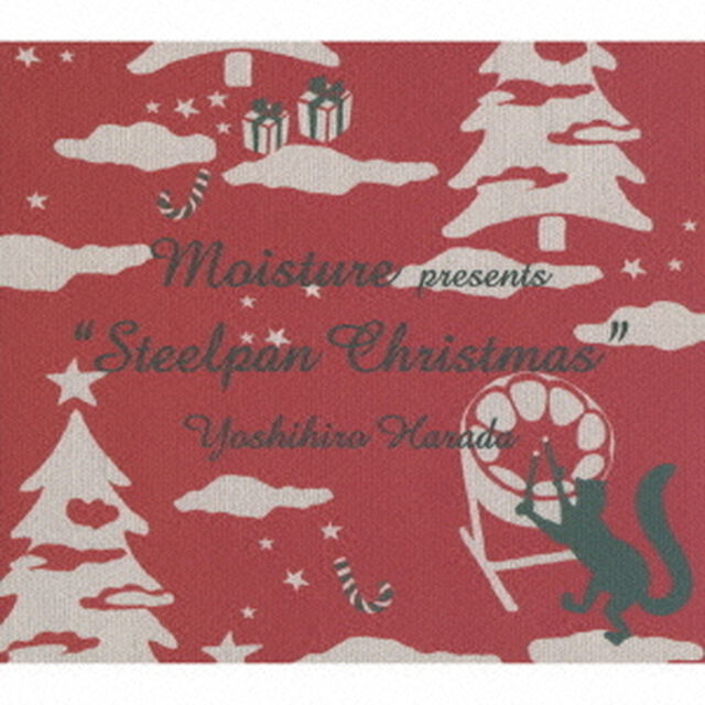 Moisture　presents　&lsquo;&lsquo;Steelpan　Christmas&rsquo;&rsquo;（ＣＤ）