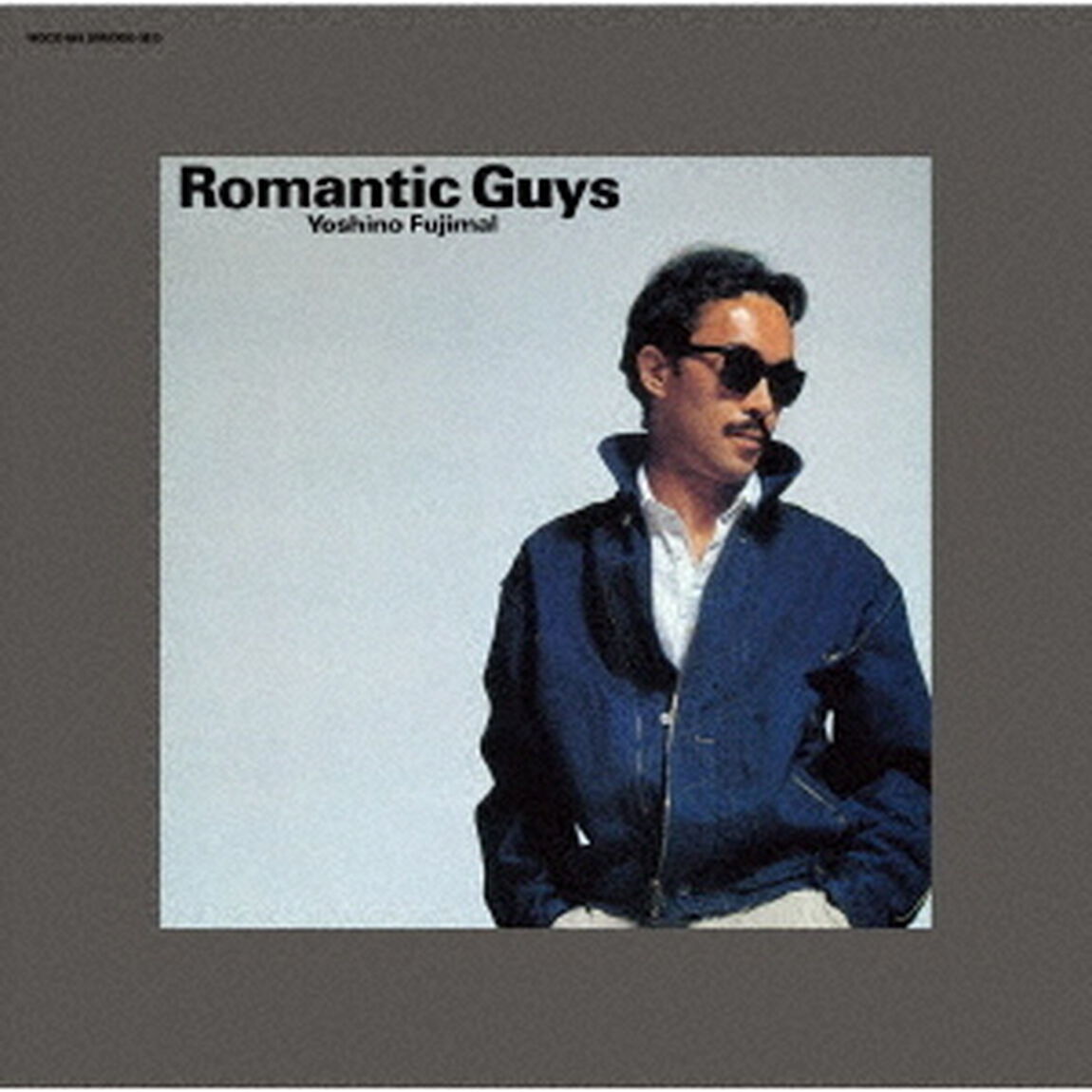 ROMANTIC　GUYS　（＋4）（ＣＤ）