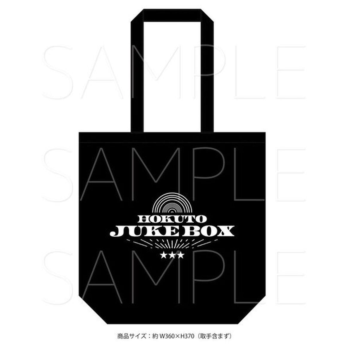 HOKUTO／JUKE BOX（初回限定盤A／CD+Blu-ray）（セブンネット限定特典：トート型エコバッグ）（ＣＤ）