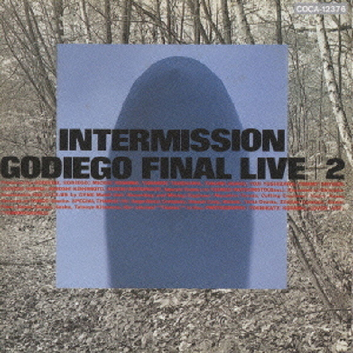INTERMISSION（ＣＤ）