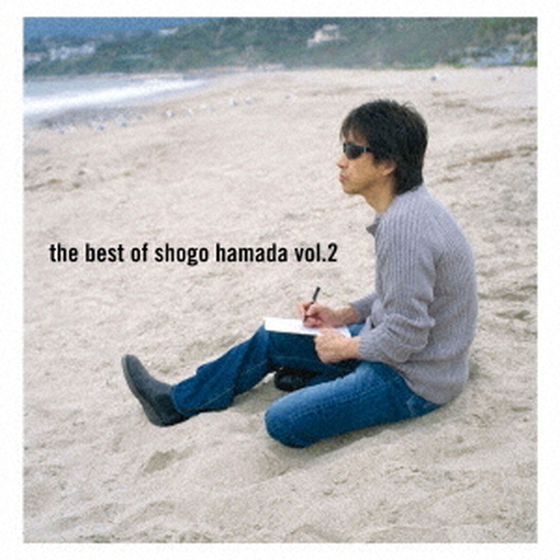 The　Best　of　Shogo　Hamada　vol．2（CP特典：(1)ポストカード(3種のうちランダムで1種)  (2)ディスコグラフィシート  (3)キャンペーン応募ハガキ）（ＣＤ）