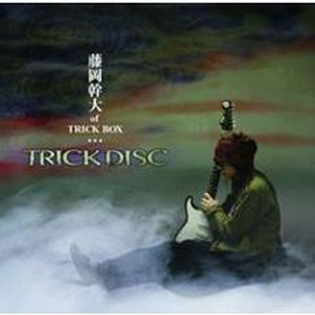 TRICK　DISC（ＣＤ）