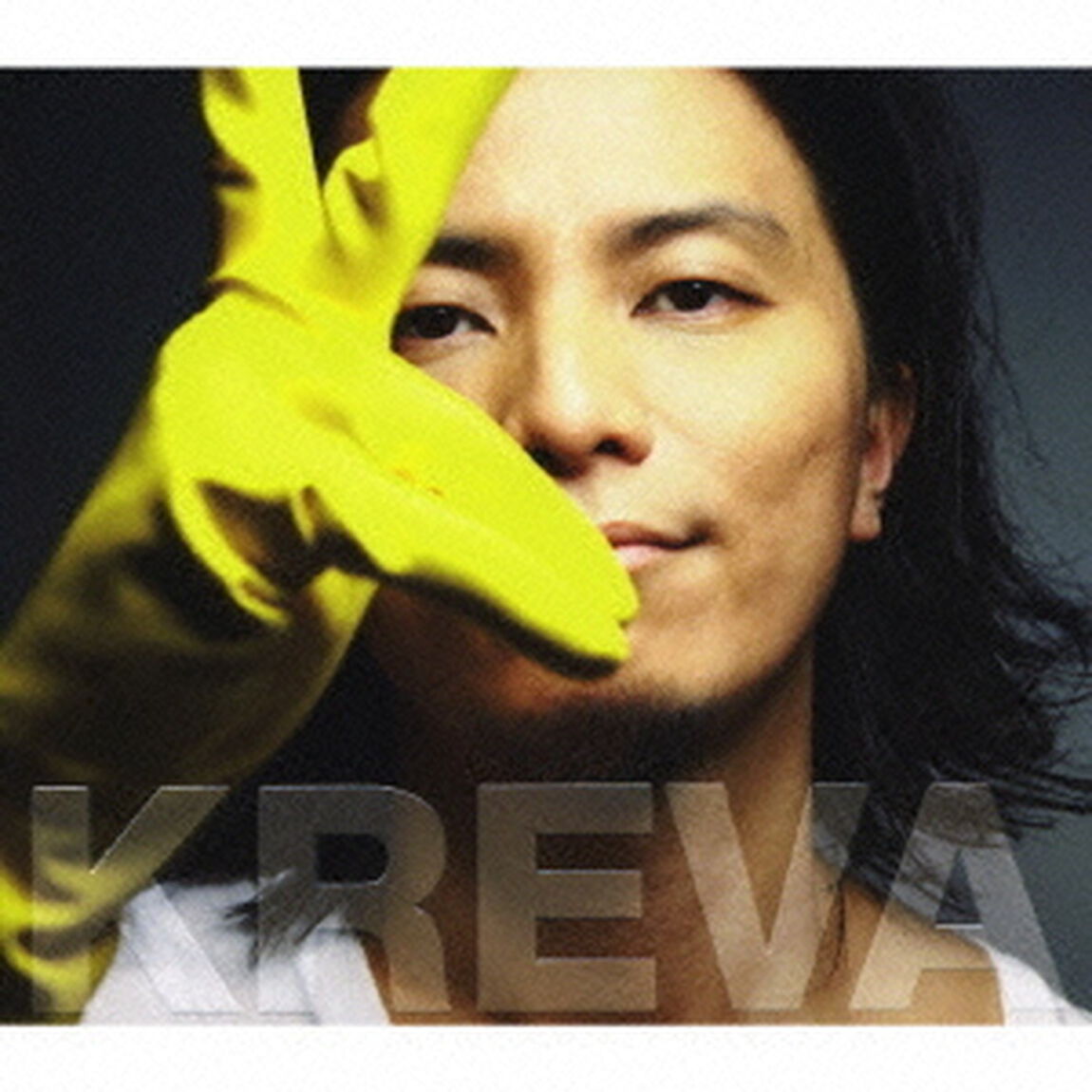 クレバのベスト盤（ＣＤ）