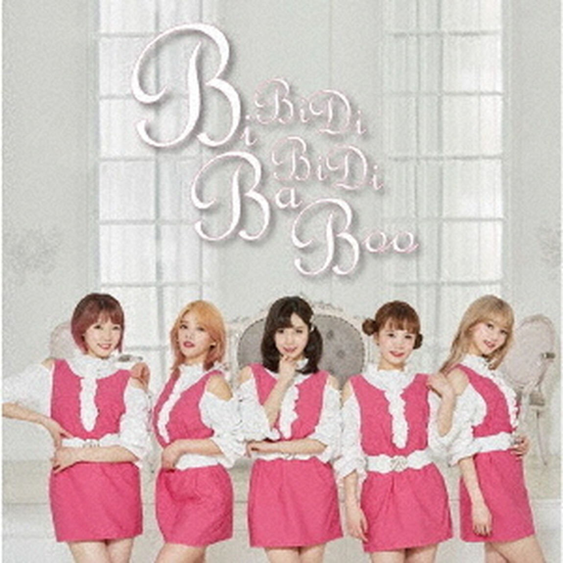BiBiDi　BaBiDi　Boo（ＣＤ）