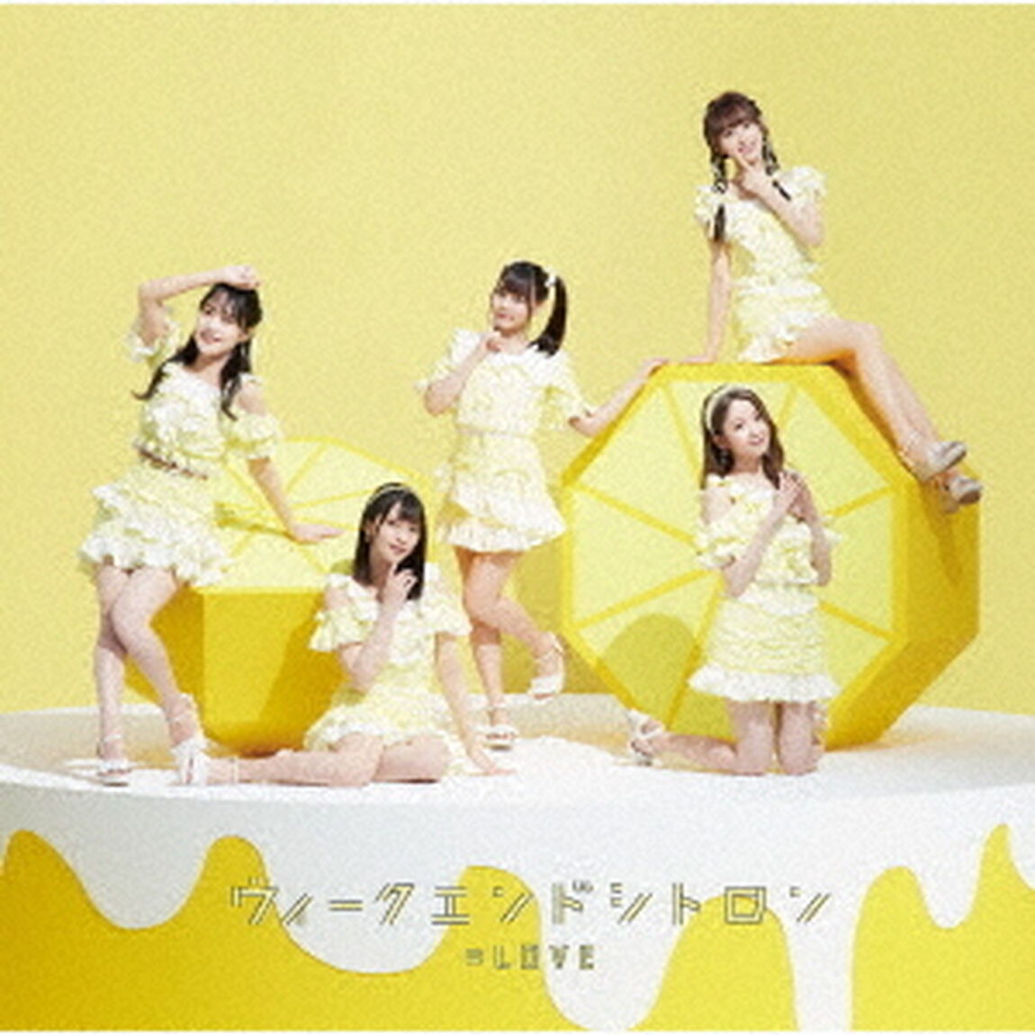 ＝LOVE／ウィークエンドシトロン（Type-B）（セブンネット限定特典：オリジナル2L判生写真付き）（CDシングル）