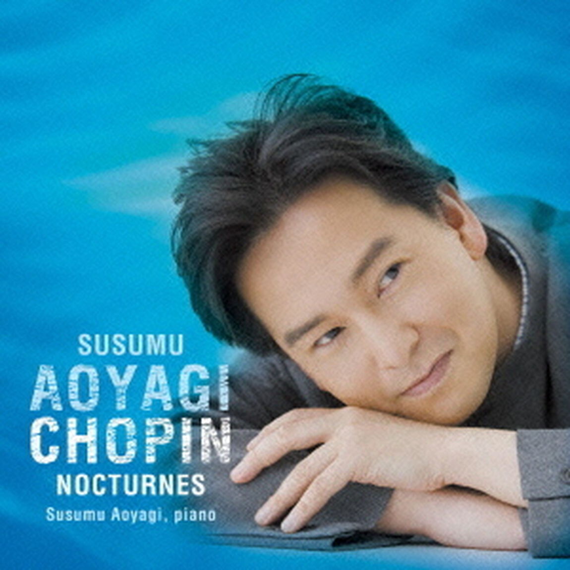 ショパン：ノクターン集（ＣＤ）