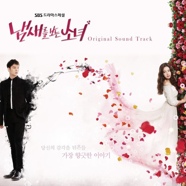 GIRL WHO CAN SEE SMELL/匂いを見る少女（輸入盤）（ＣＤ）