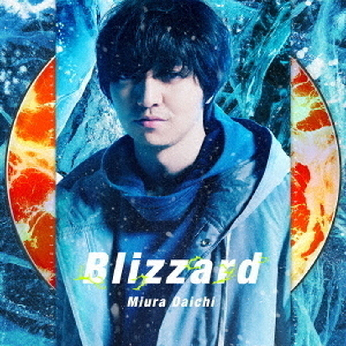 三浦大知 ／Blizzard（ CD＋DVD）（ＣＤ）