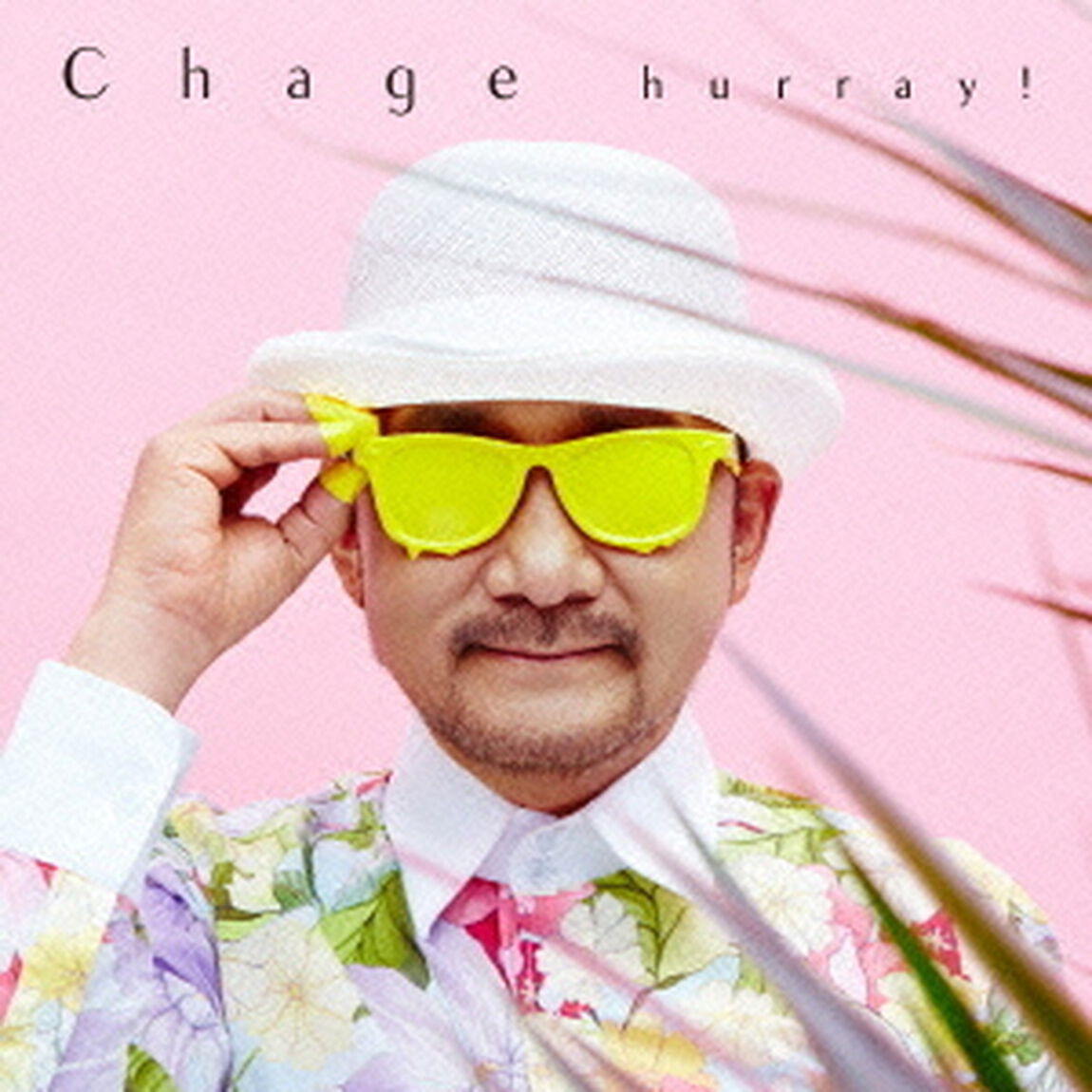 hurray！（ＣＤ）