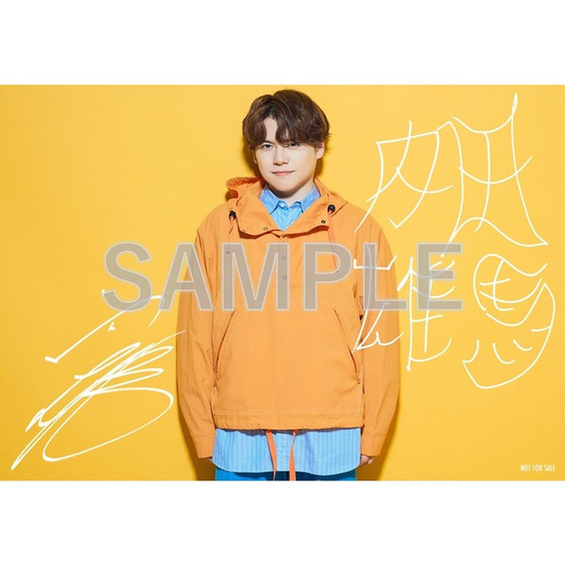 内田雄馬／ハートエイク（通常盤／CD）（セブンネット限定特典：複製サイン＆コメント入りブロマイド、外付特典：オンライン抽選会シリアルナンバー）（CDシングル）
