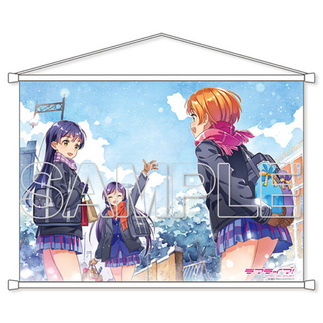 『ラブライブ！』B2タペストリー &mu;'s lily white（その他）