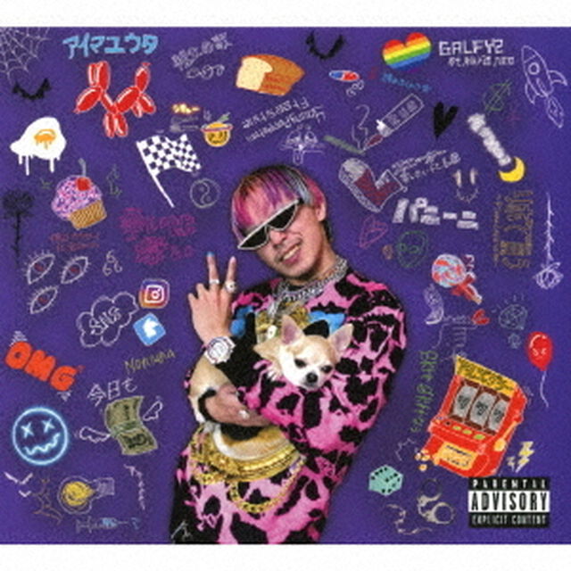 PizzaLove／Young Pepperoni（ＣＤ）