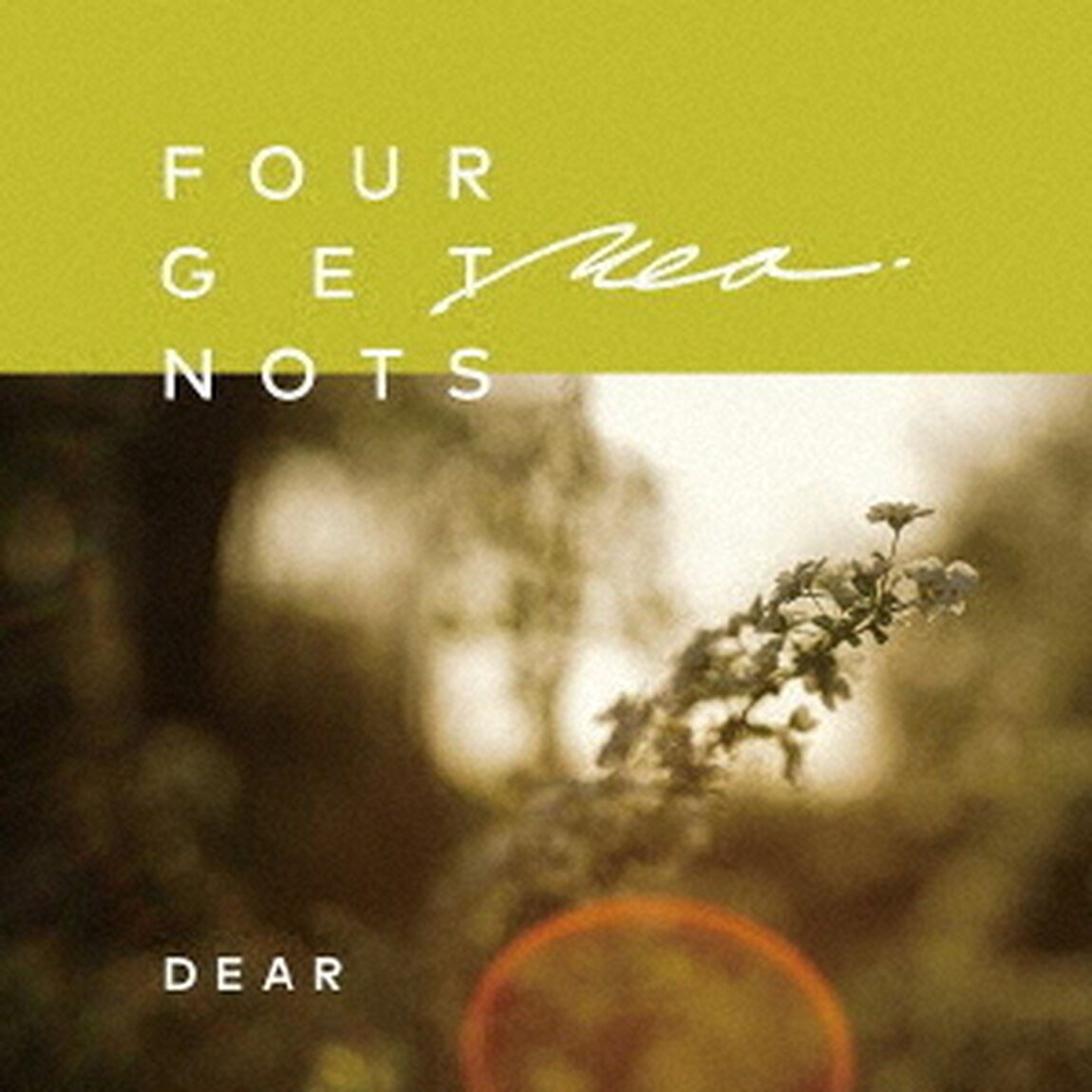 DEAR（ＣＤ）