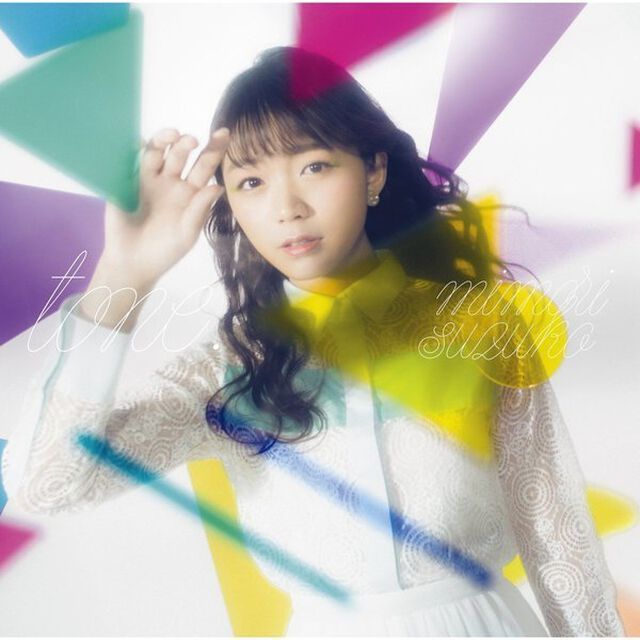 三森すずこ／tone.（BD付限定盤／CD＋BD＋PHOTOBOOK）（ＣＤ）