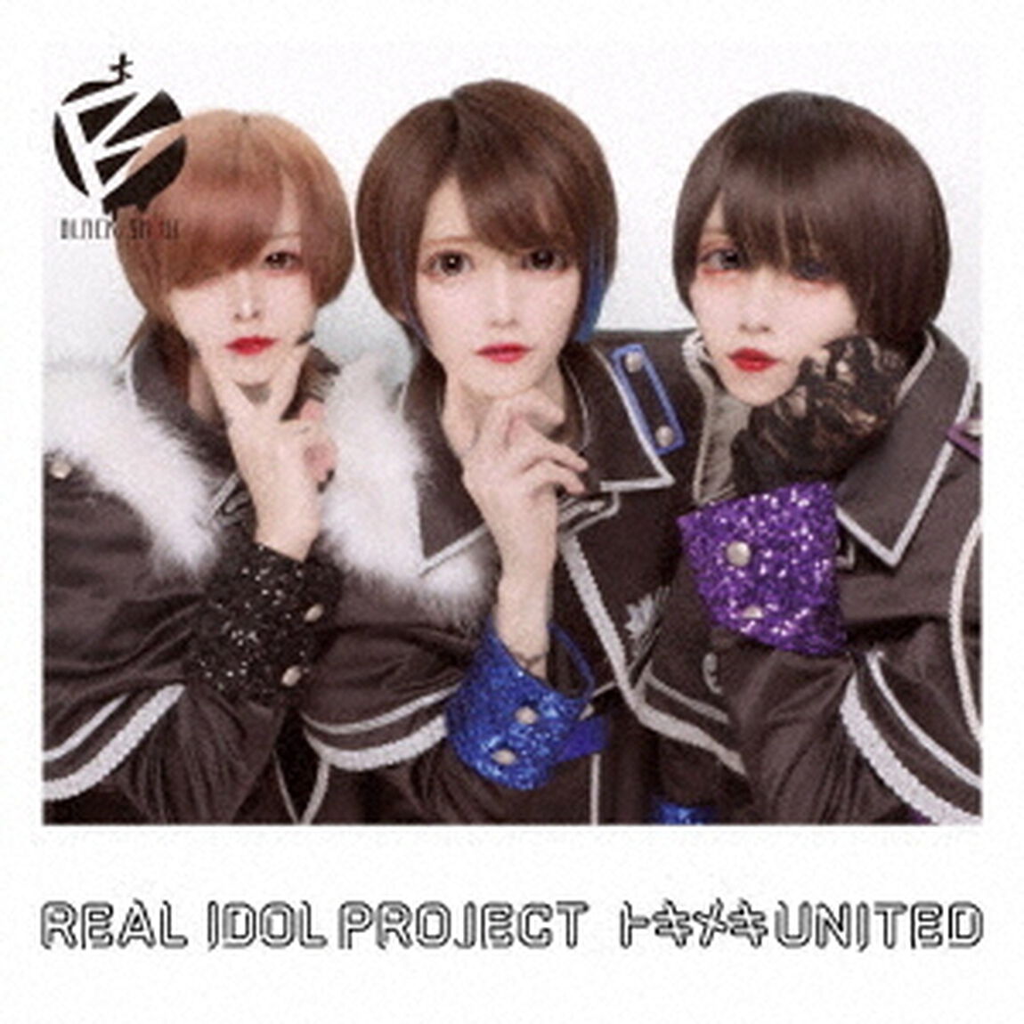 トキメキUNITED（ＣＤ）
