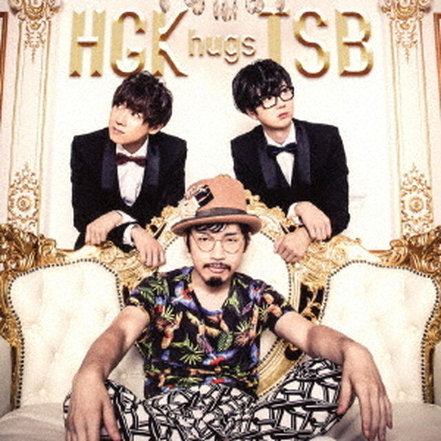 Rin！　Rin！　Hi！　Hi！（ＣＤ）