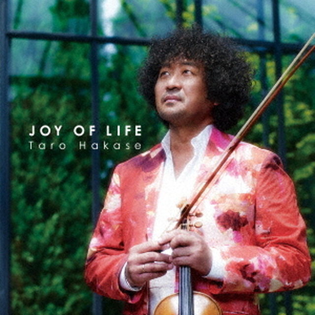 JOY OF LIFE（初回生産限定盤）（ＣＤ）