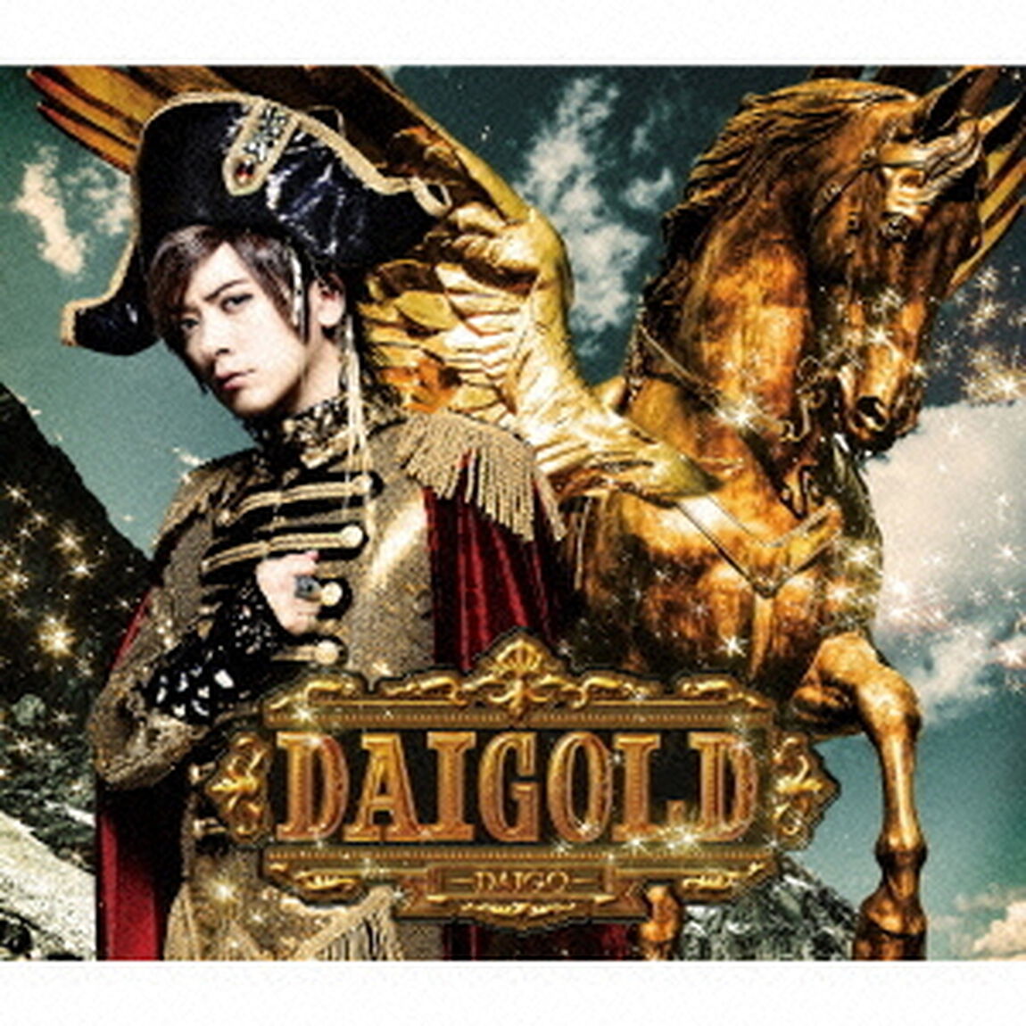 DAIGOLD（ＣＤ）