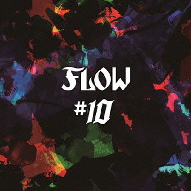 ＃10（ＣＤ）