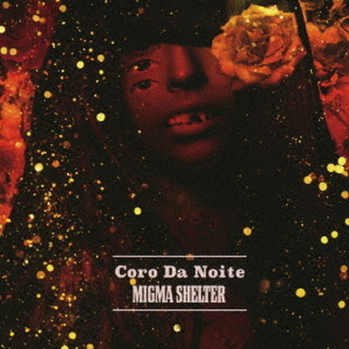Coro　Da　Noite（ＣＤ）