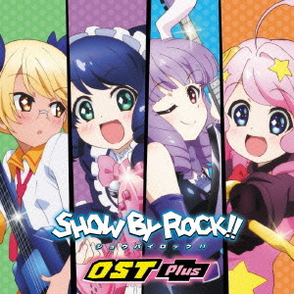 TVアニメ「SHOW　BY　ROCK！！」OST　Plus（ＣＤ）
