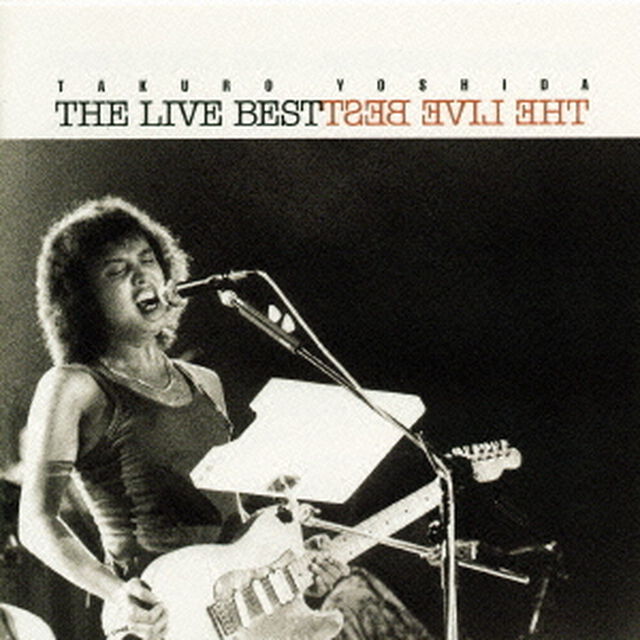 ゴールデン☆ベスト　吉田拓郎　THE　LIVE　BEST（ＣＤ）