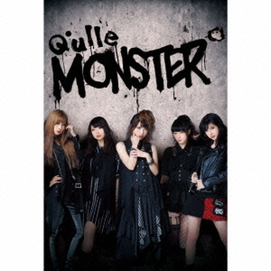 MONSTER（ＣＤ）