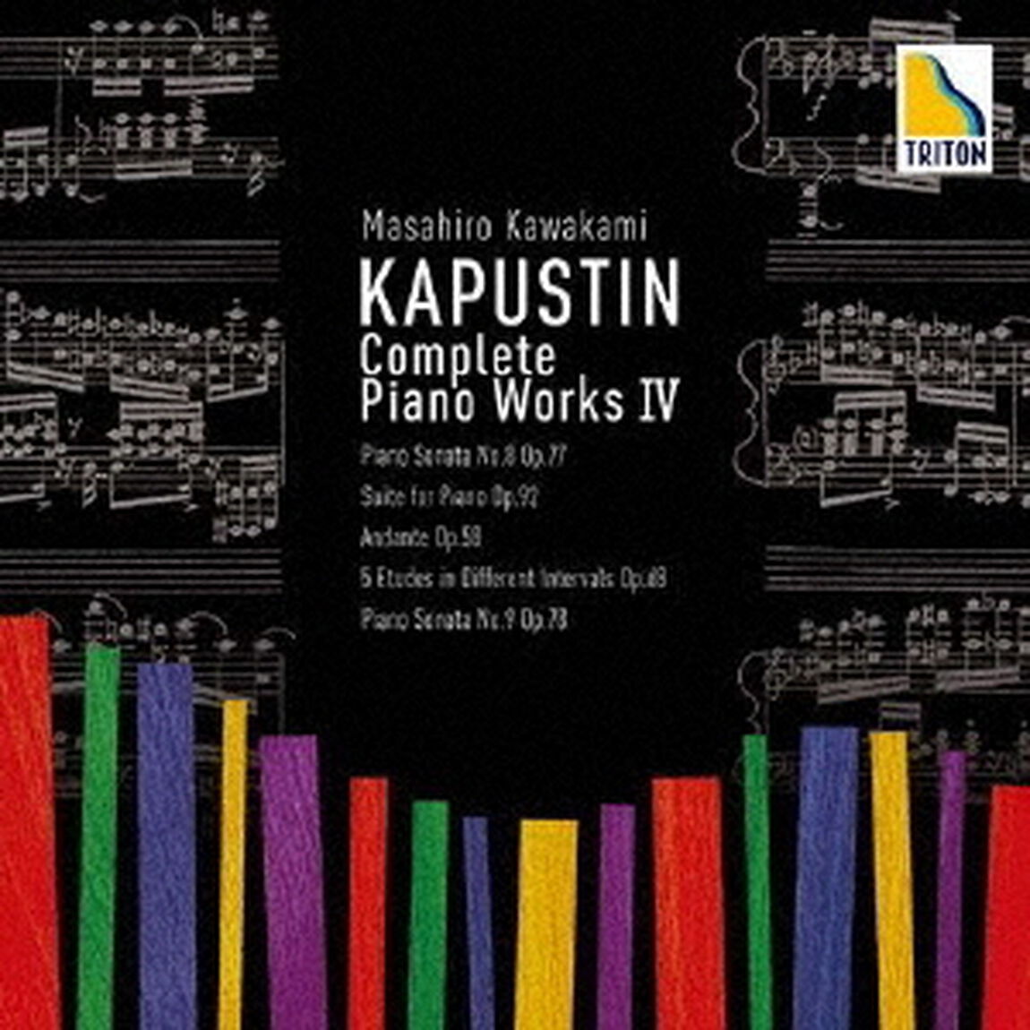 ＜カプースチンピアノ作品全曲録音Ⅳ＞ピアノ・ソナタ第8番、第9番（ＣＤ）