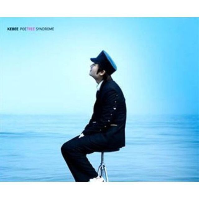 Kebee 2集 - Poetree Syndrome （輸入盤）（ＣＤ）