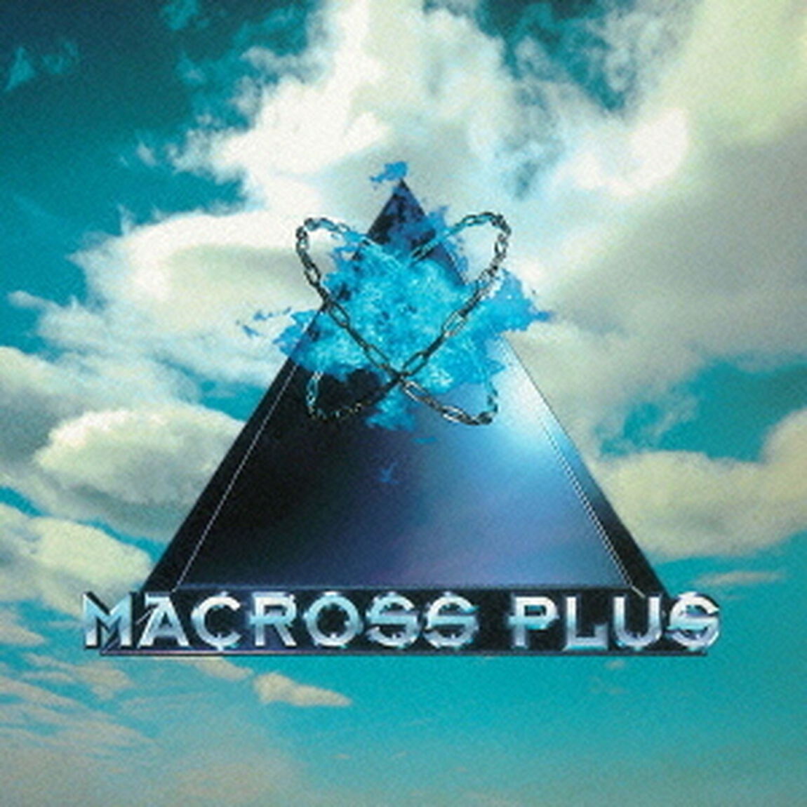 マクロスプラス　オリジナルサウンドトラック（ＣＤ）