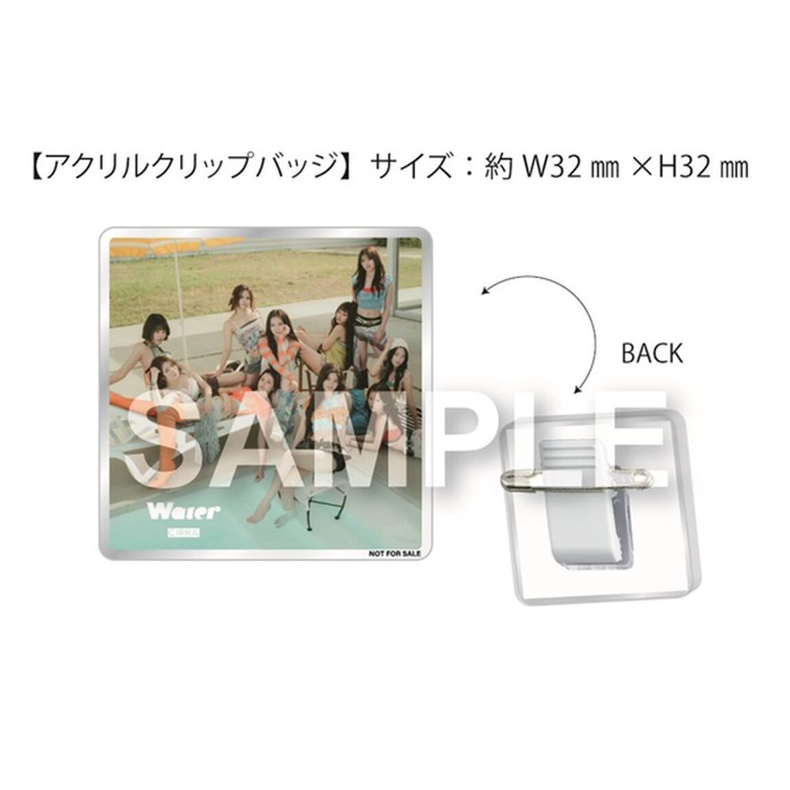 CIRRA／Water（初回生産限定盤／CD＋Blu-ray）（セブンネット限定特典：アクリルクリップバッジ）（ＣＤ）