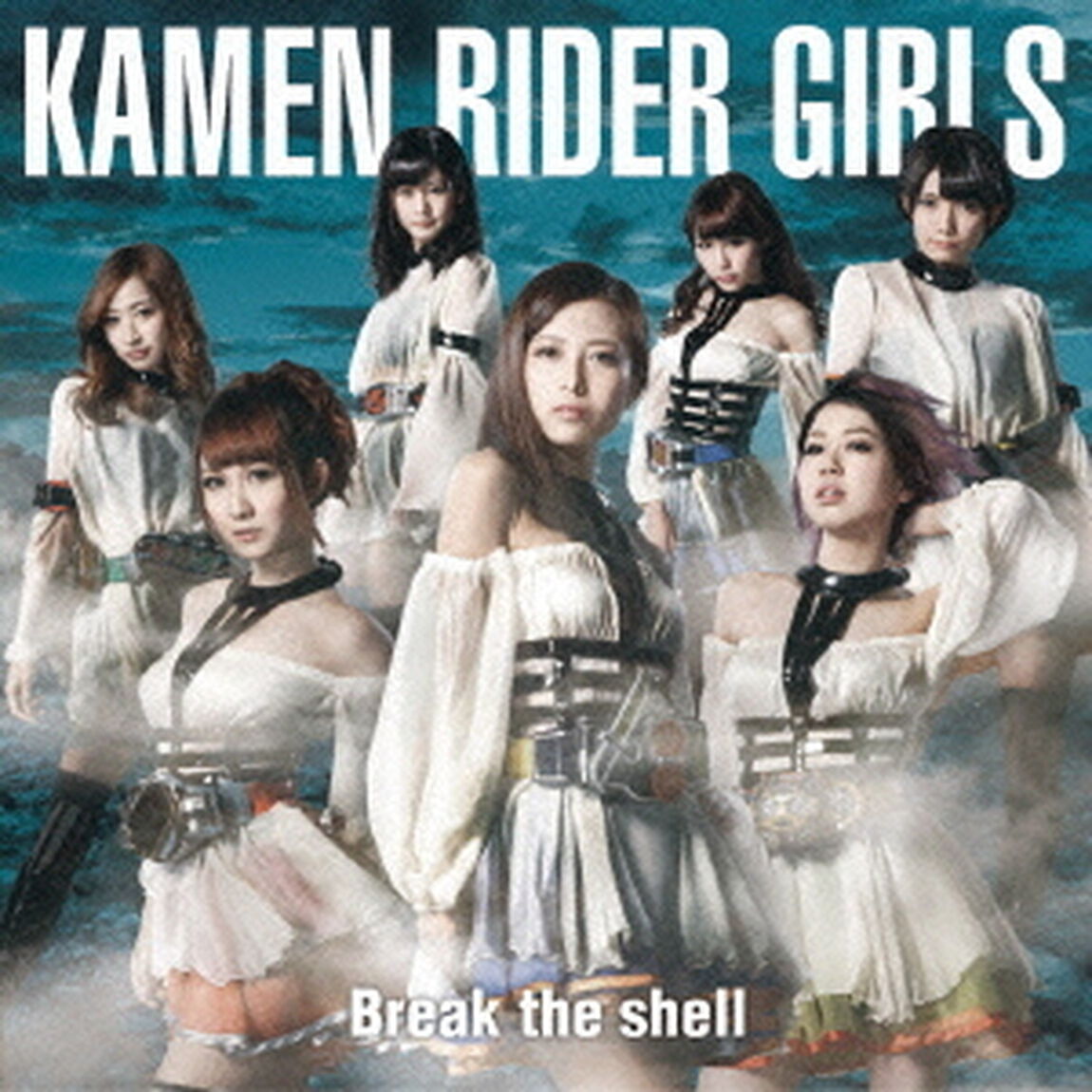 Break　the　shell（ＣＤ）