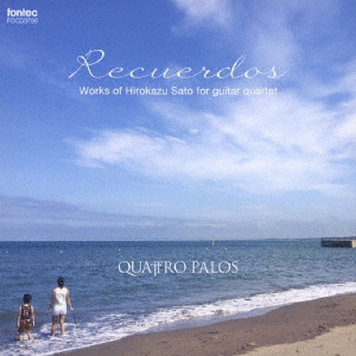 RECUERDOS　佐藤弘和　ギター四重奏作品集（ＣＤ）
