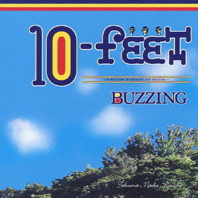 BUZZING（ＣＤ）