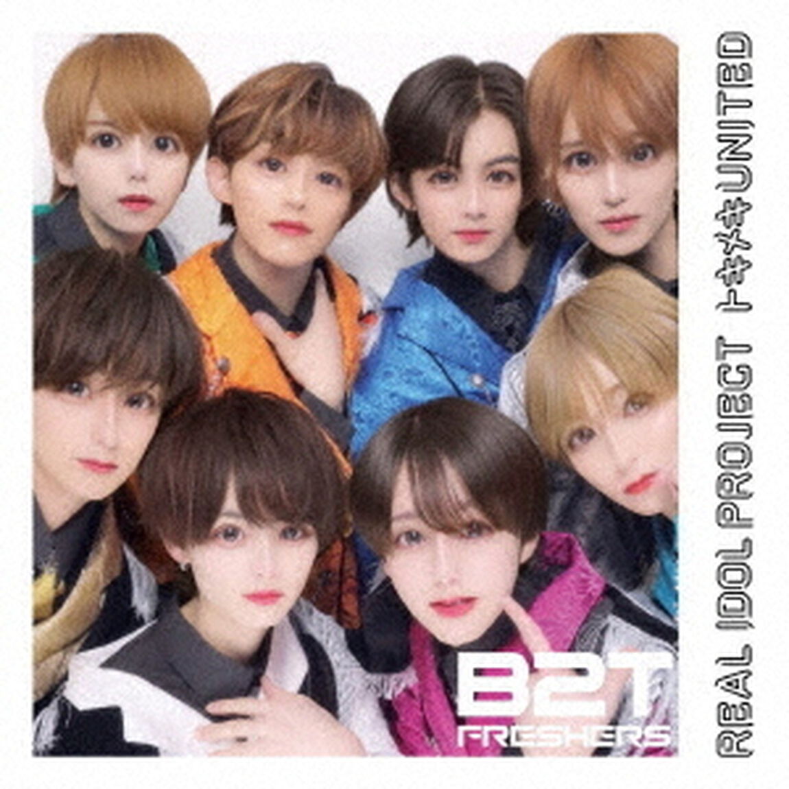 トキメキUNITED（ＣＤ）