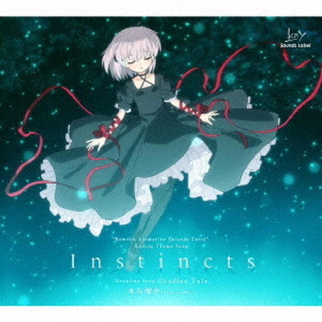 Instincts（ＣＤ）
