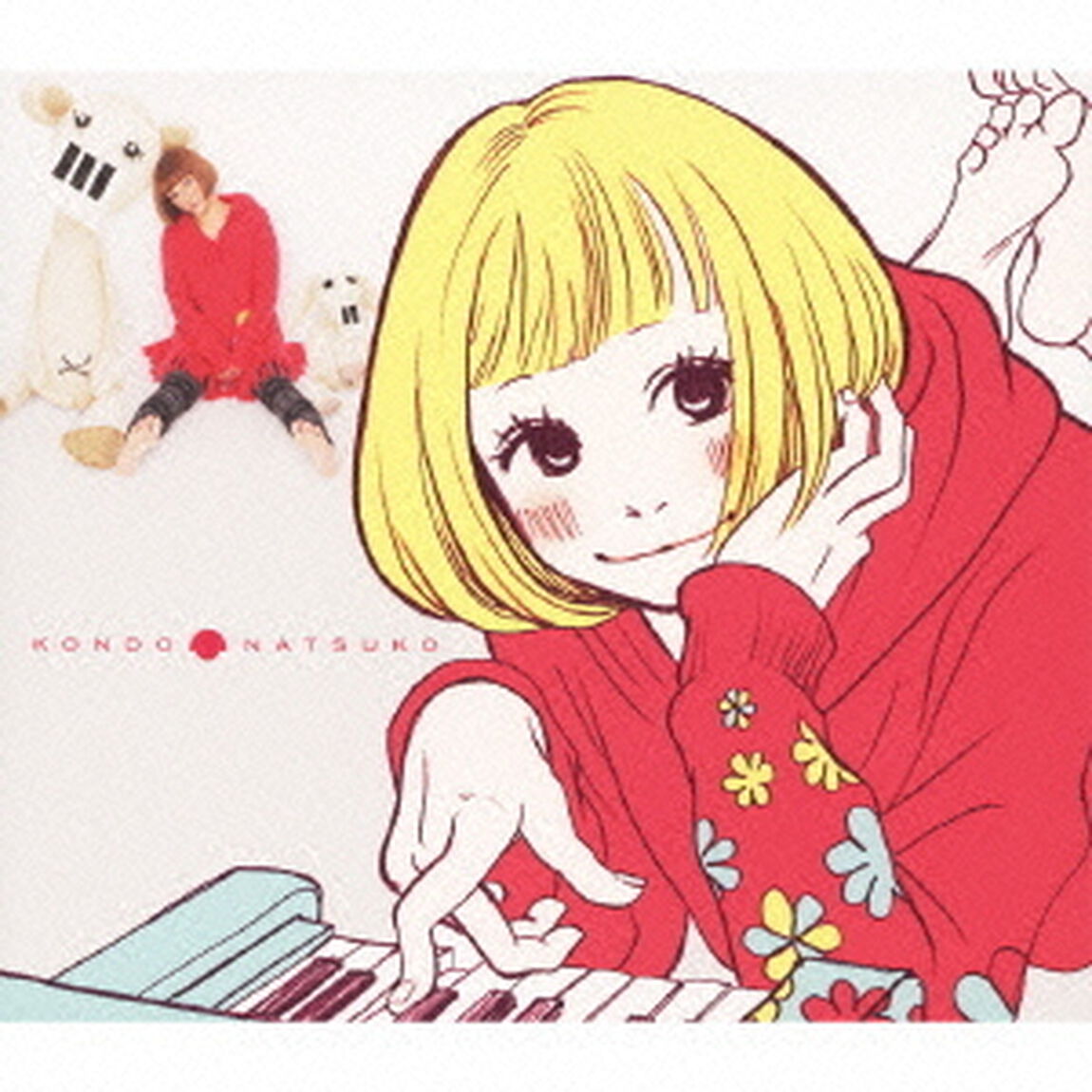 うつむきスマイル（ＣＤ）