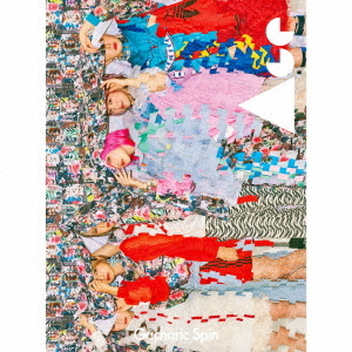 Gacharic Spin／Ace（初回生産限定盤／CD+Blu-ray）（特典無し）（ＣＤ）