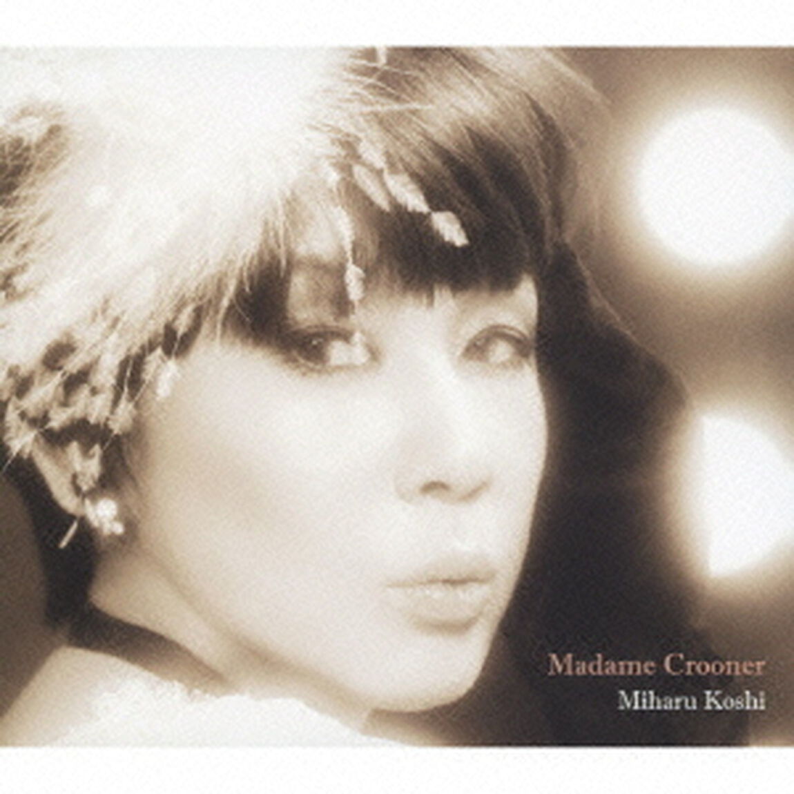 マダム・クルーナー（ＣＤ）