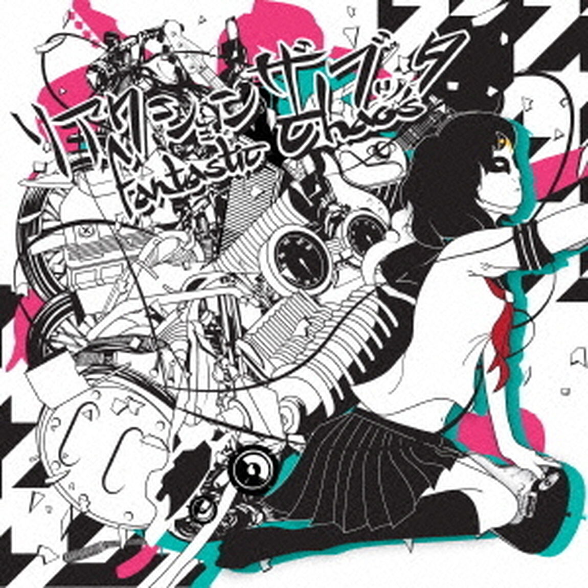 Fantastic　Chaos（ＣＤ）