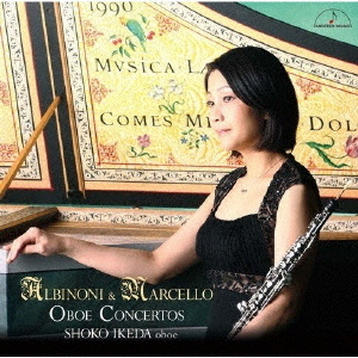 アルビノーニ＆マルチェッロ：オーボエ協奏曲（ＣＤ）