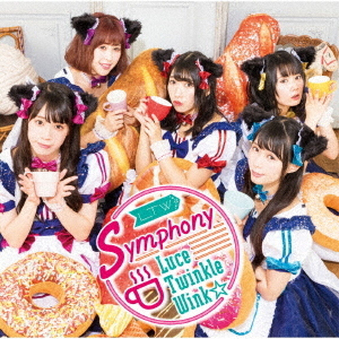 Symphony（ＣＤ）