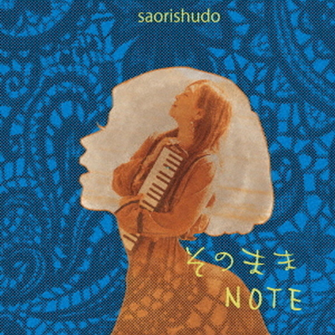 そのままNOTE（ＣＤ）