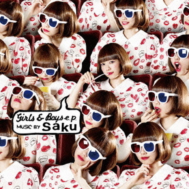 Girls　＆　Boys　e．p．（ＣＤ）
