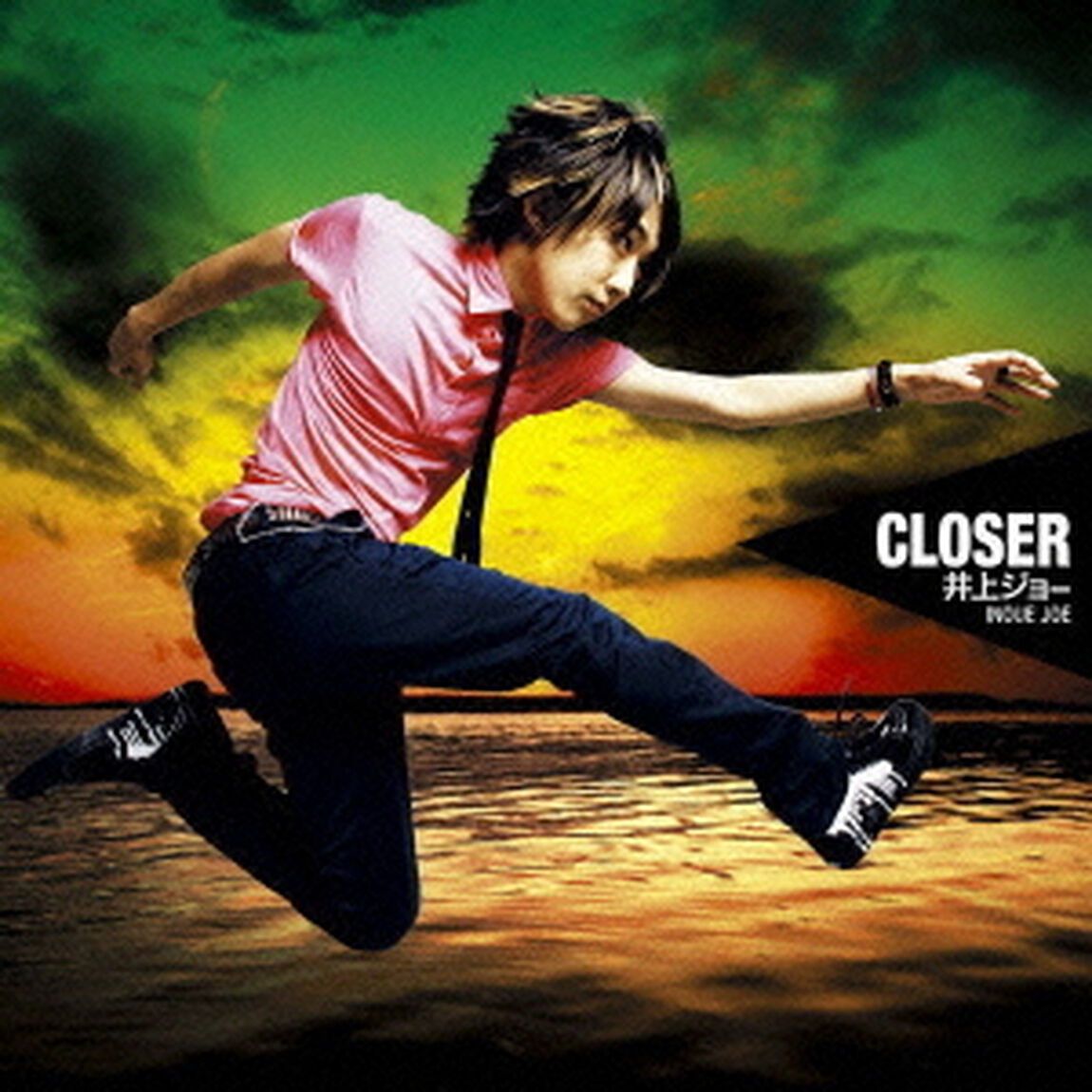CLOSER（ＣＤ）