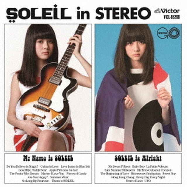 SOLEIL　in　STEREO（ＣＤ）